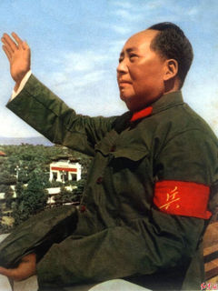 Immagine profilo di maotsedong